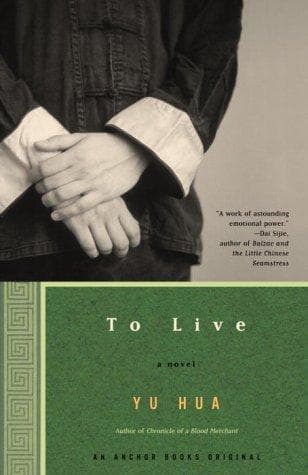 Cover of To Live